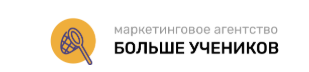 Больше учеников